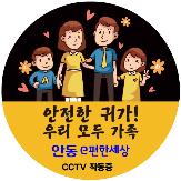 e508a4ced6fd5db7855830db24f4da11_1689309846_8731.jpg