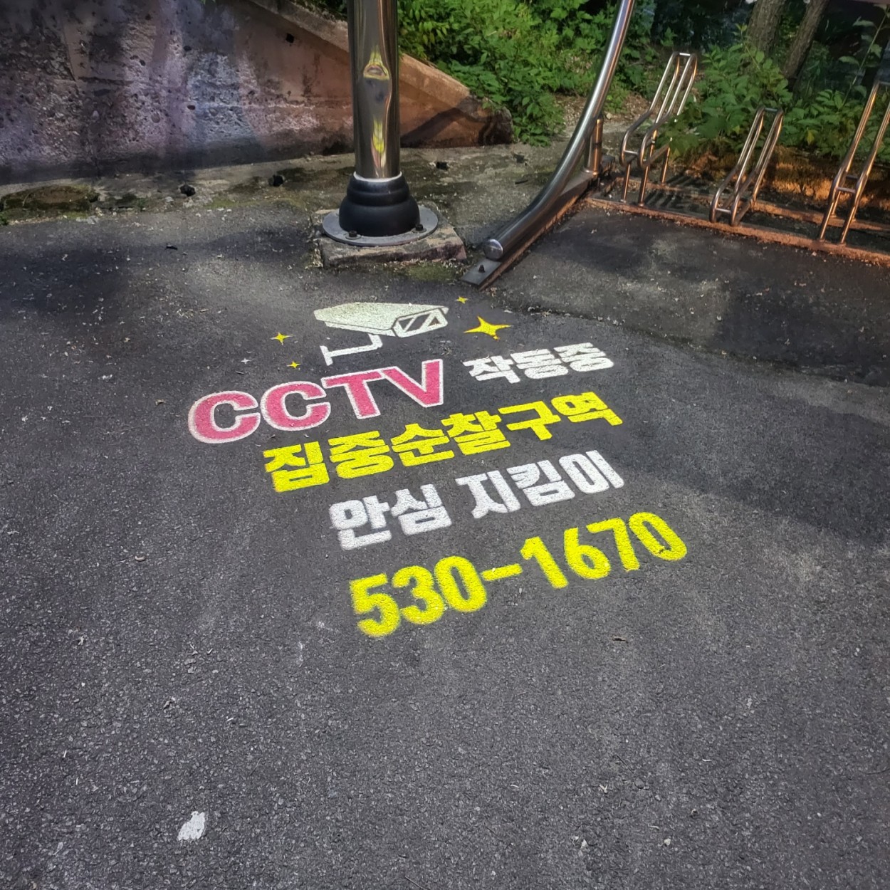 e508a4ced6fd5db7855830db24f4da11_1689296518_8515.jpg