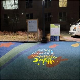 학부소개